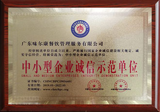 原子吸收分光光度計