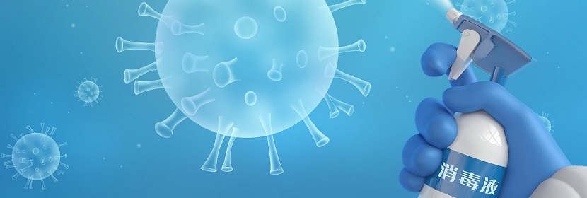 消毒效果監(jiān)測