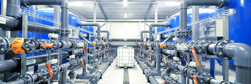 鍋爐水處理藥劑性能評(píng)價(jià)