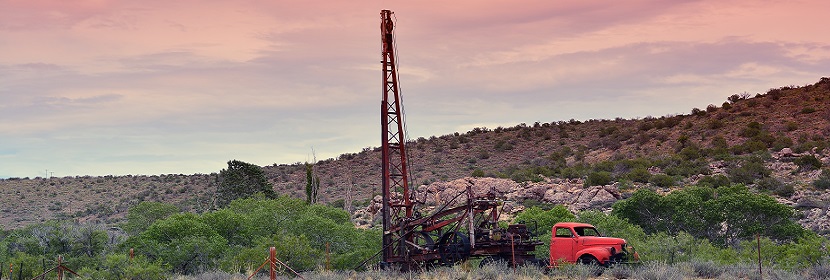 地質(zhì)儀器溫度試驗