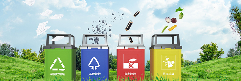 有機液體化工產品檢測