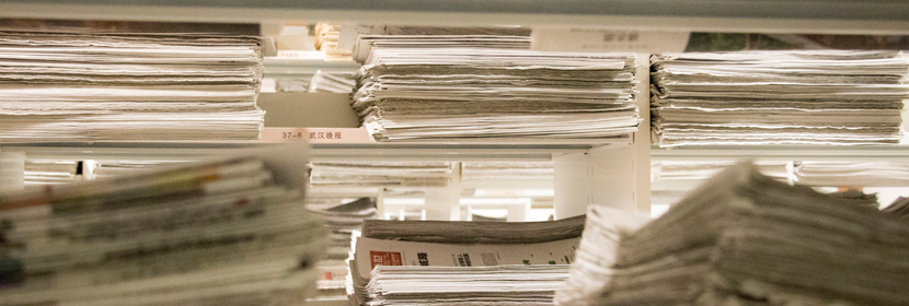 印刷膠帶檢測(cè)