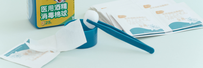 表面電阻率測試