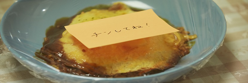 水蒸氣透過率檢測