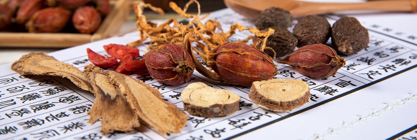 中草藥農(nóng)藥殘留檢測